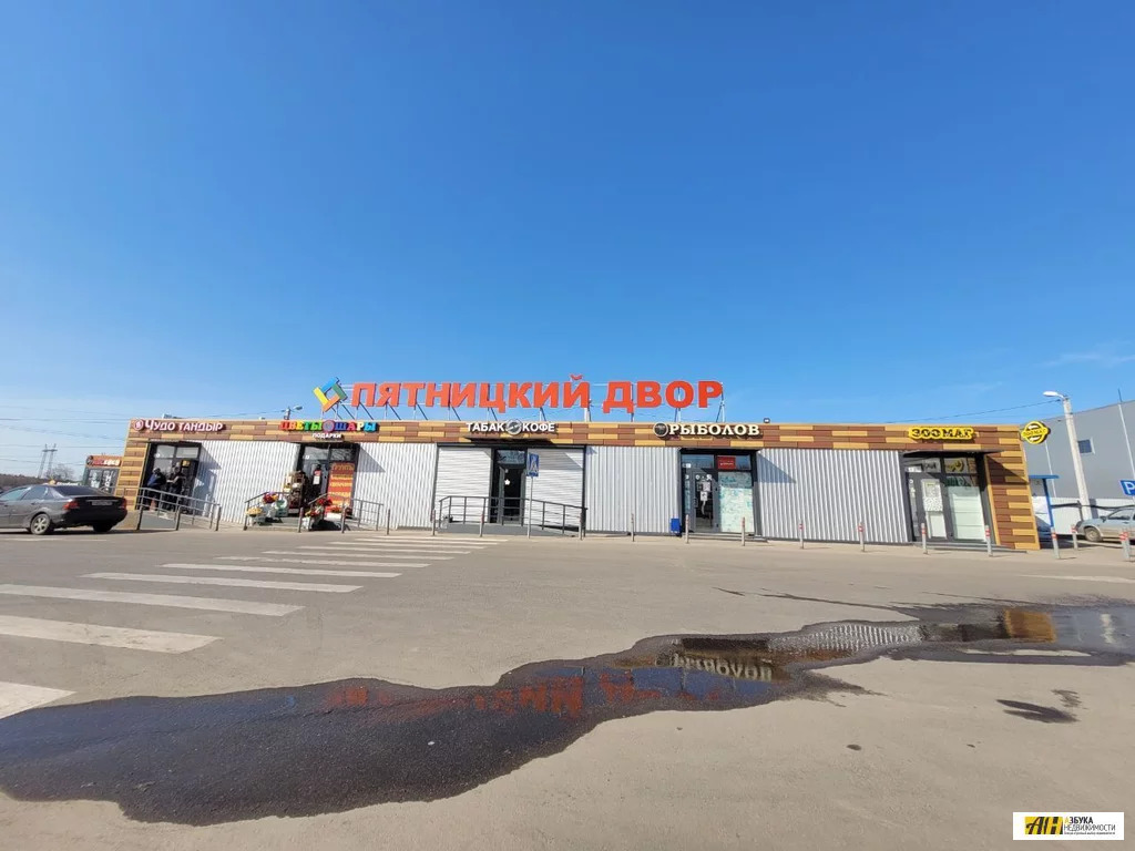 Продажа участка, Маслово, Солнечногорский район - Фото 5