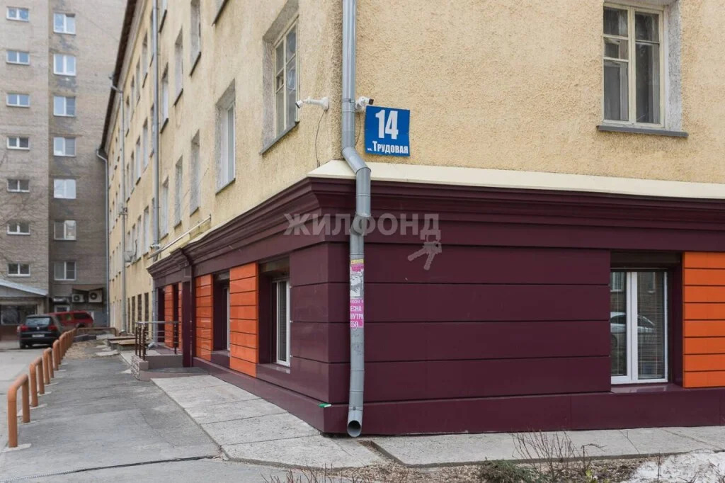 Продажа квартиры, Новосибирск, ул. Бурденко - Фото 14