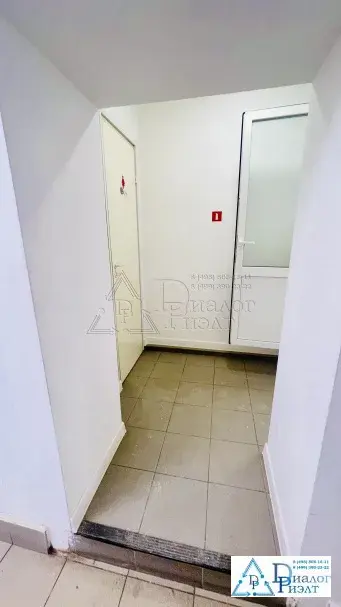 Помещение 184 м2 на Кутузовском проспекте, 10 мин. до метро Кунцевская - Фото 30