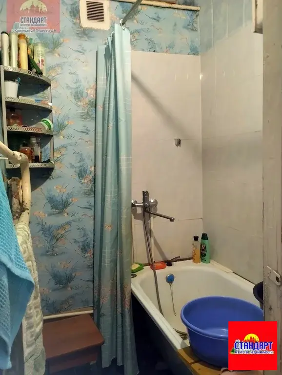 Двухкомнатная квартира Коряжма - Фото 10