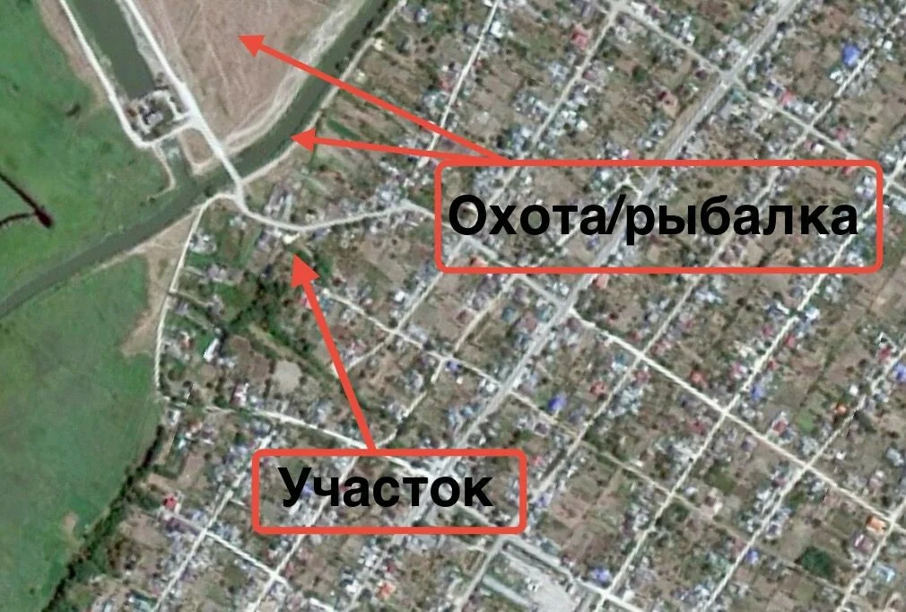 Продажа участка, Курчанская, Темрюкский район, ул. Пушкина - Фото 14