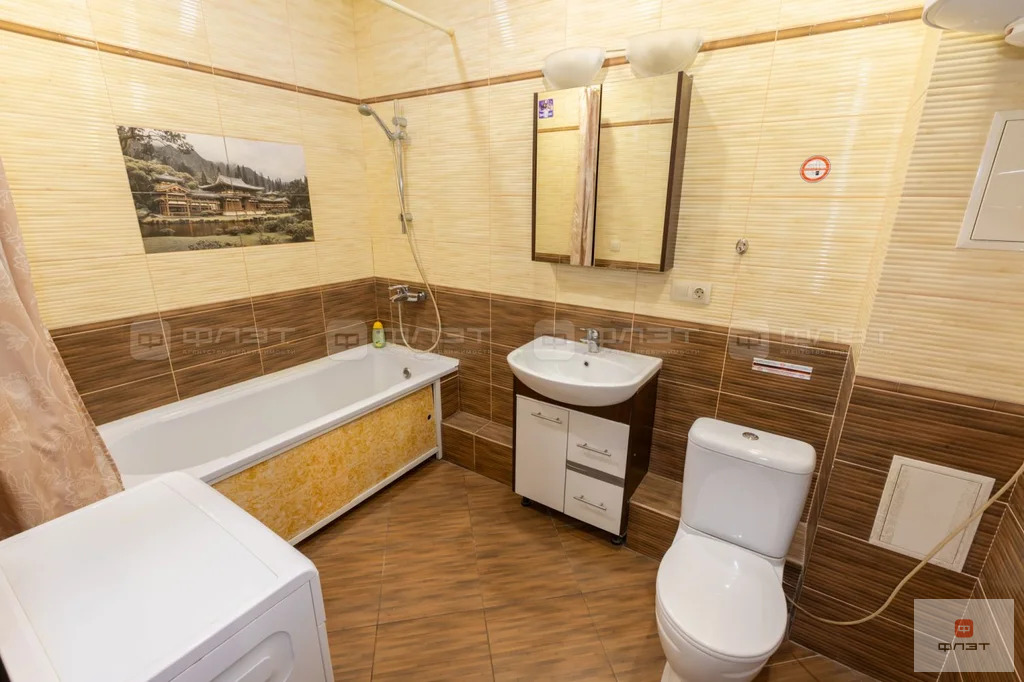 Продажа квартиры, Казань, Щербаковский пер. - Фото 11