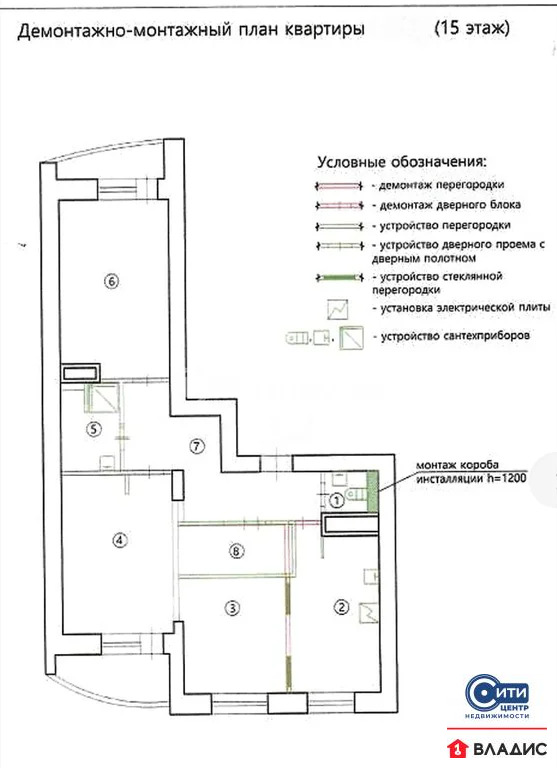 Продажа квартиры, Воронеж, улица Федора Тютчева - Фото 7