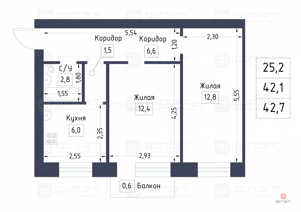 Продажа квартиры, Казань, ул. Каштановая - Фото 15