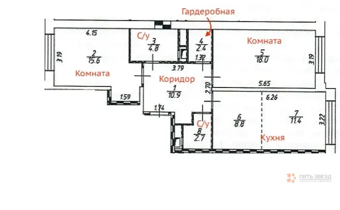 Продается 2-комнатная квартира пер. 1-й котляковский, 2ак3 - Фото 20