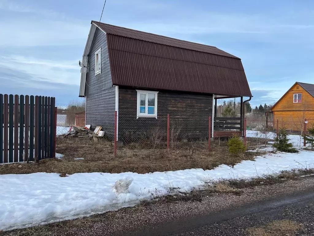 Купить Дом В Ваулино Можайский Район