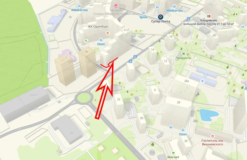 Аренда ПСН площадью 90.4 м2 - Фото 5