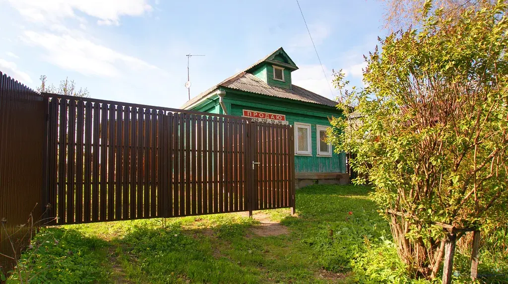 Жилой дом с коммуникациями в городе Волоколамске Московской обл. - Фото 22