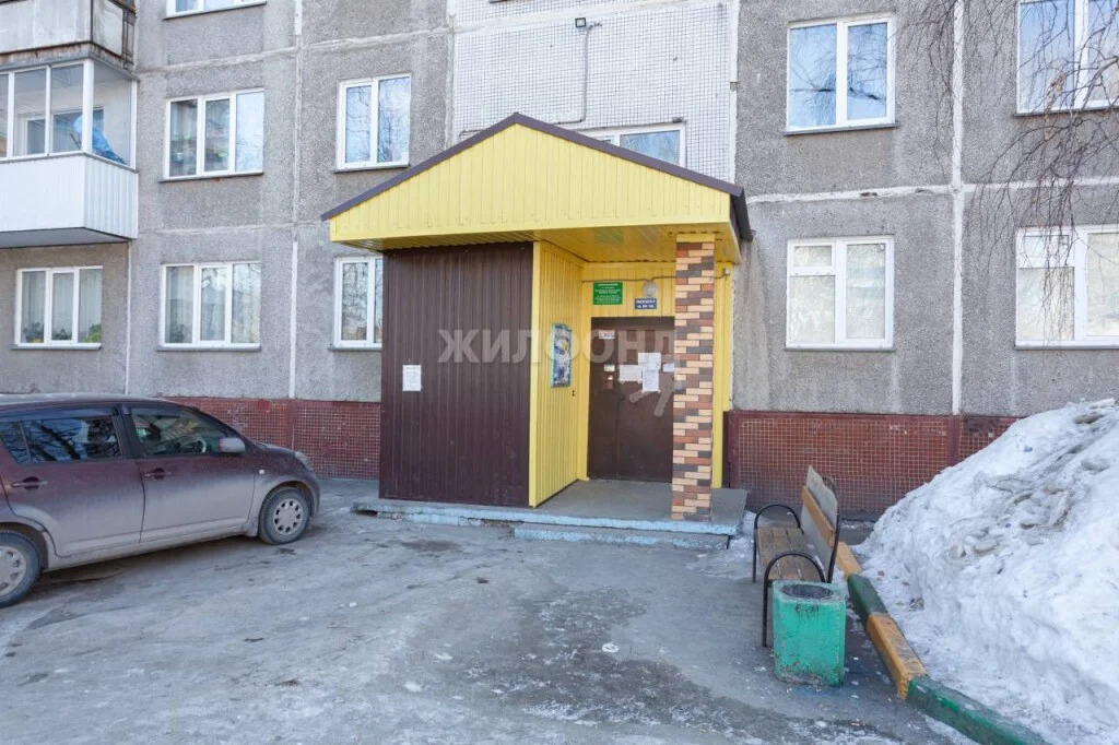 Продажа квартиры, Новосибирск, ул. Московская - Фото 28