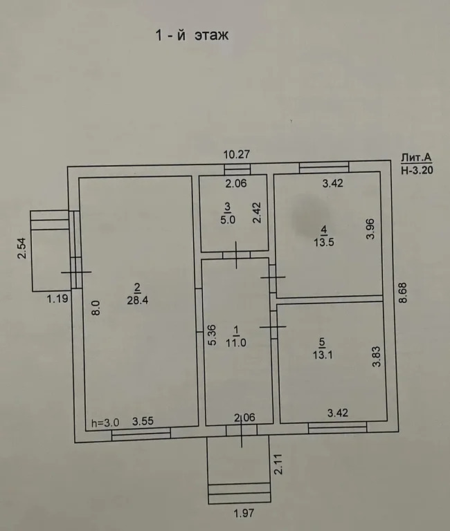Продажа дома, Абинск, Абинский район, ул. Победы - Фото 24
