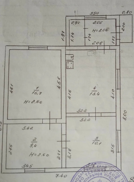 Продажа дома, Темрюк, Темрюкский район, ул. Калинина - Фото 14