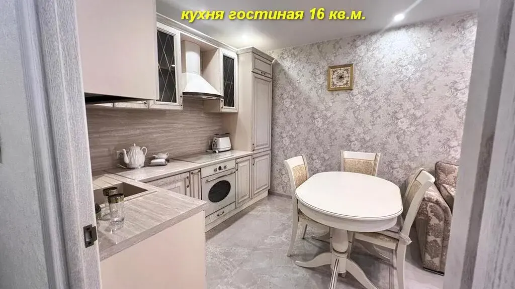 Продам квартиру на Николая Рубцова - Фото 15