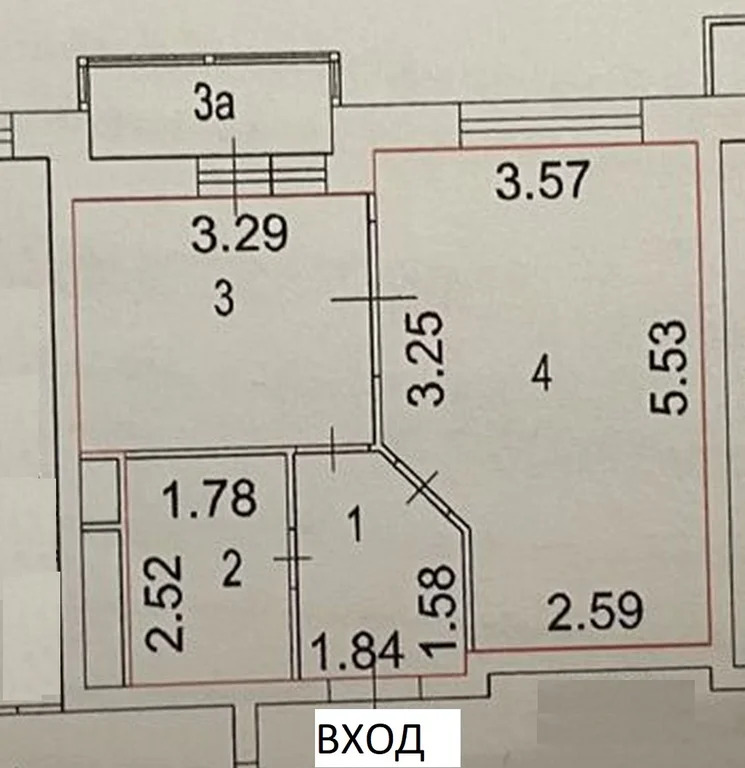 Продажа квартиры, м. Выхино, ул. Вешняковская - Фото 14