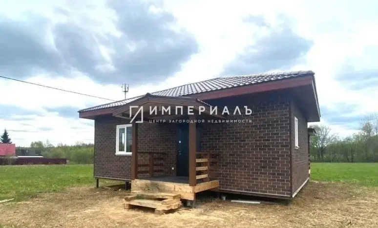 Продаётся тёплый дом в СНТ Трубицино Малоярославецкого района - Фото 1