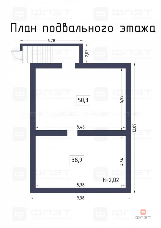 Продажа дома, Осиново, Зеленодольский район, ул. Солнечная - Фото 43