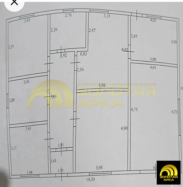 Продажа дома, Вышестеблиевская, Темрюкский район, ул. Ленина - Фото 5