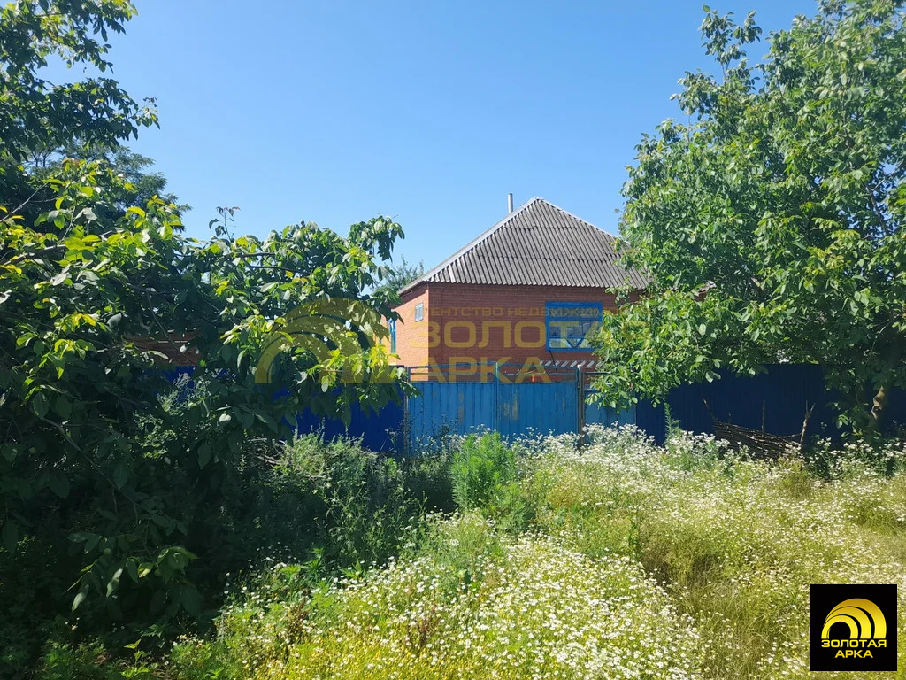 Продажа дома, Мингрельская, Абинский район, ул. Первомайская - Фото 1