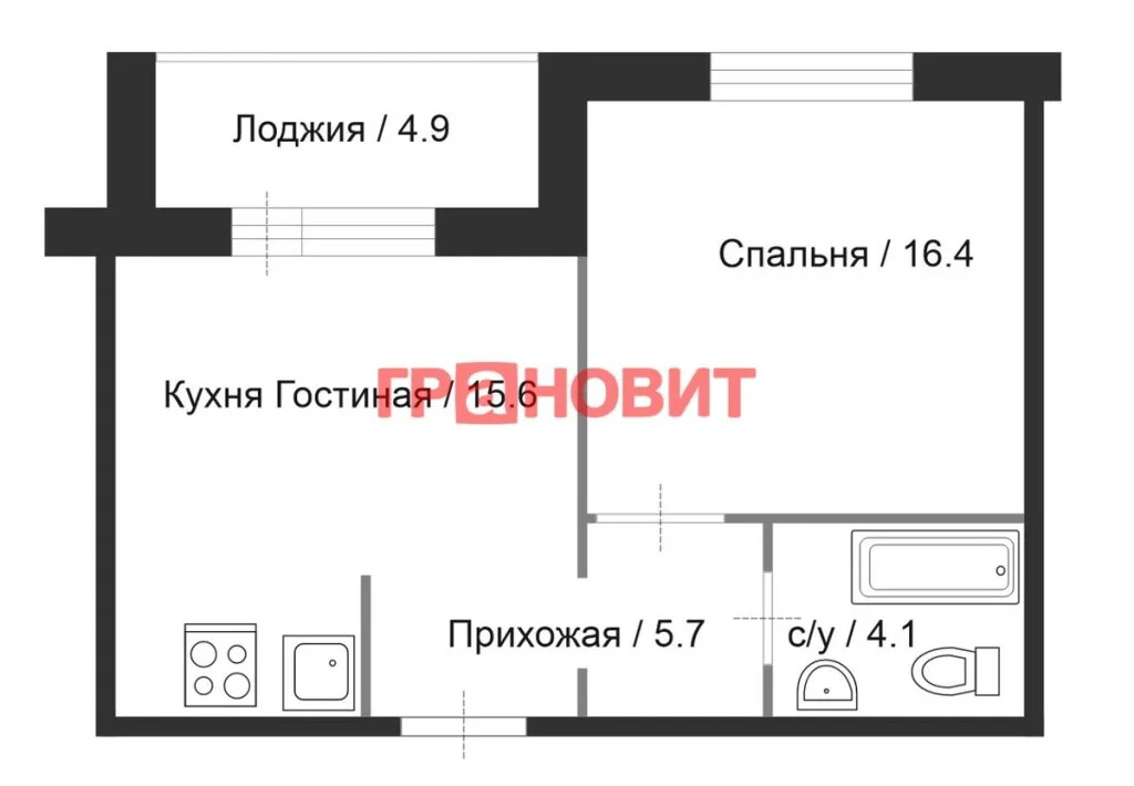 Продажа квартиры, Элитный, Новосибирский район, микрорайон Фламинго - Фото 20