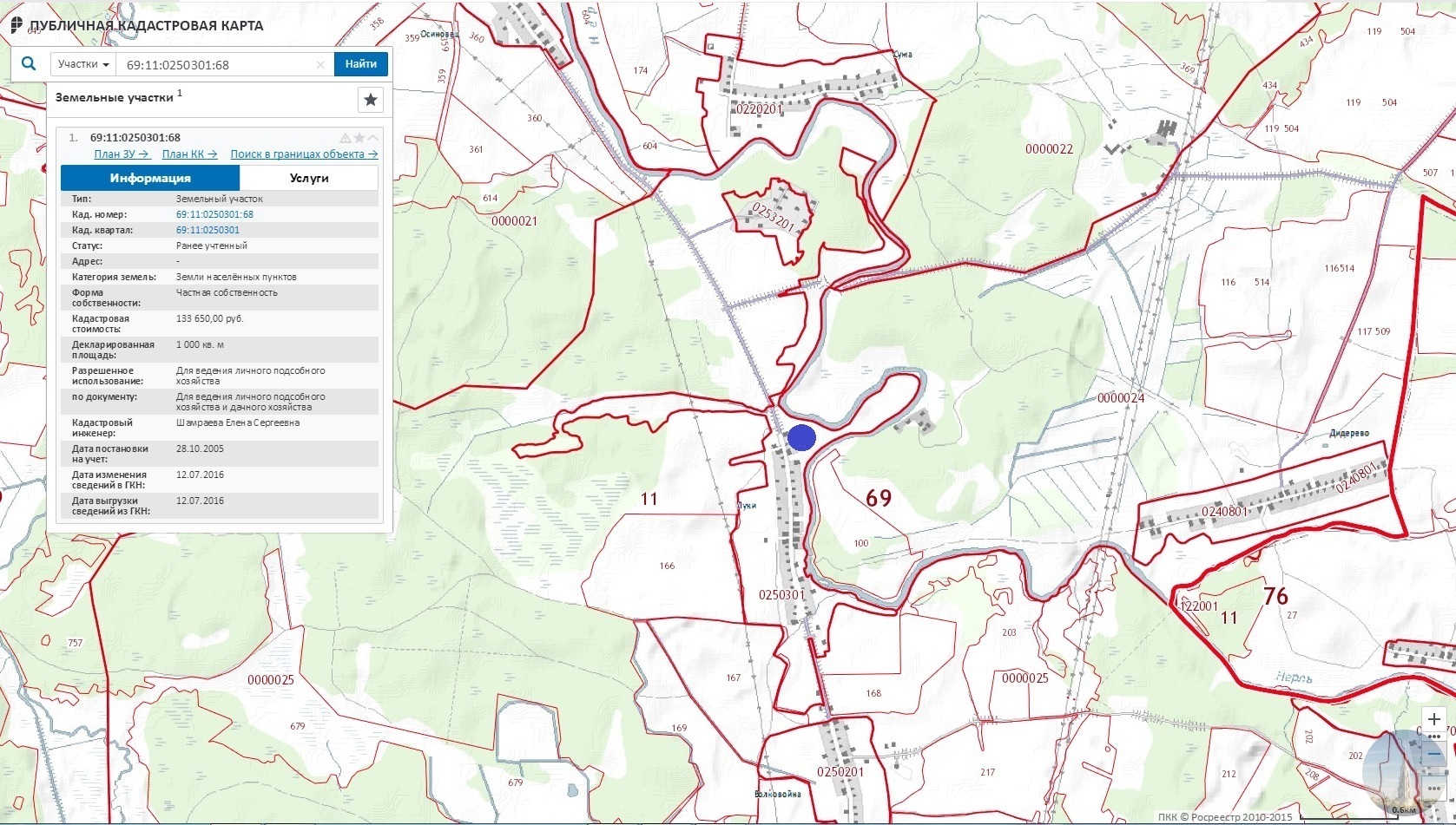 Карта нерль тейковский район - TouristMaps.ru