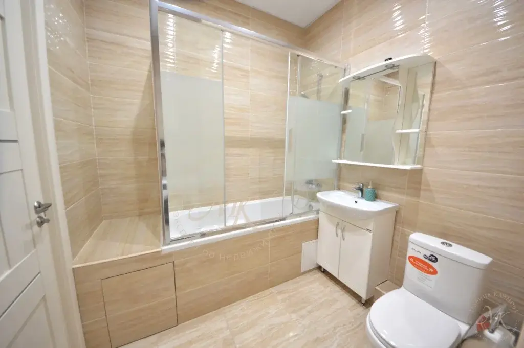 Просторная и уютная 2-комнатная квартира - Фото 14