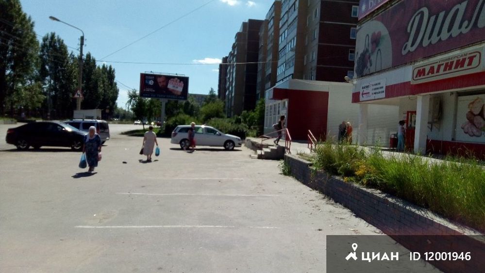 Шолмова 13 ульяновск карта