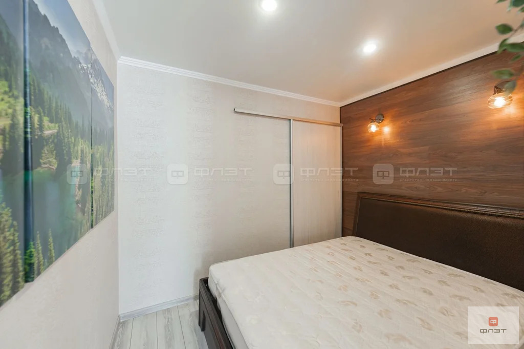 Продажа квартиры, Казань, ул. Коротченко - Фото 6