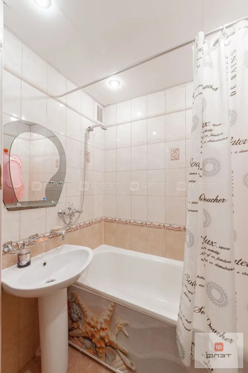 Продажа квартиры, Казань, ул. Лукина - Фото 14