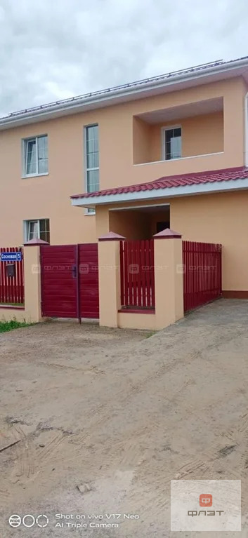 Продажа дома, Куюки, Пестречинский район, ул. Сосновая - Фото 17