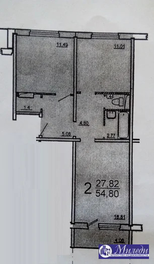 Продажа квартиры, Батайск, ул. Воровского - Фото 1