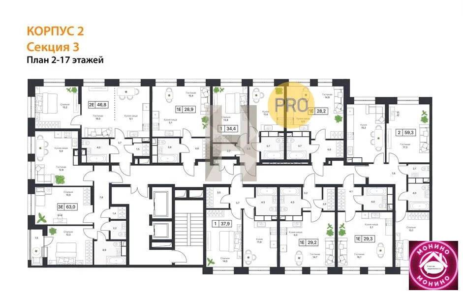 Продажа квартиры в новостройке, Братовщина, Пушкинский район, ... - Фото 7