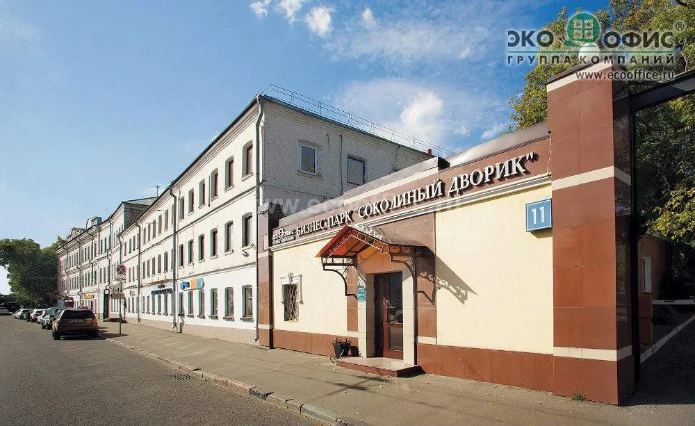 Аренда офиса 60.7 м2 - Фото 8