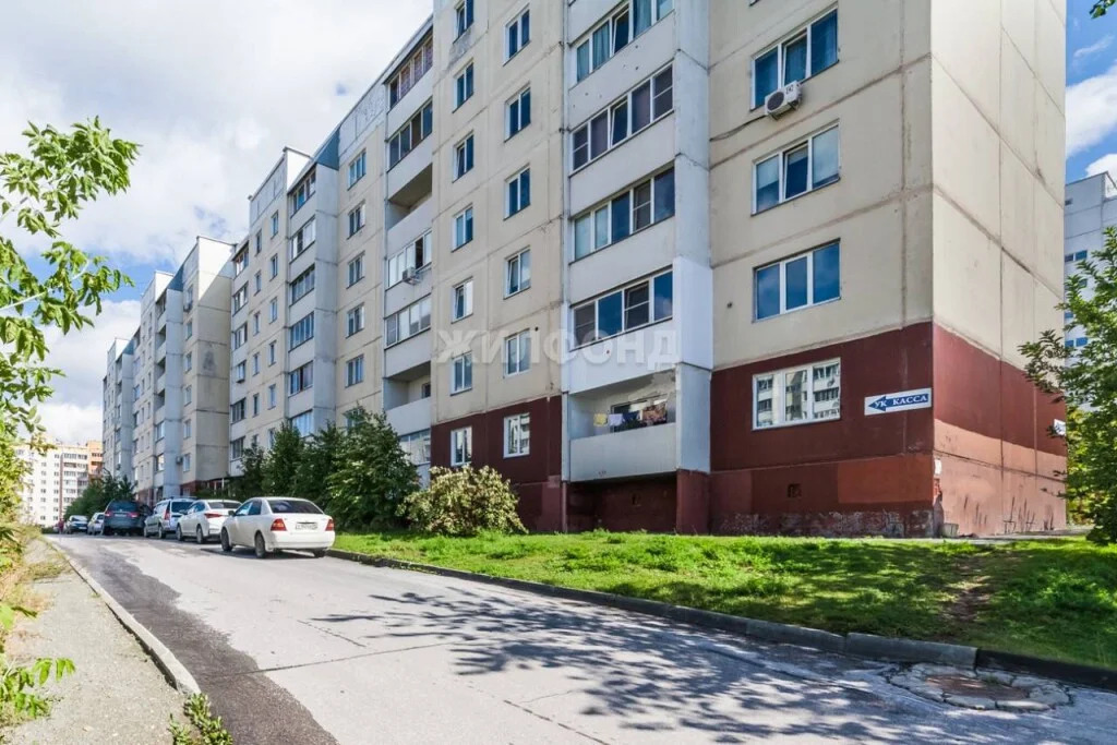 Продажа квартиры, Новосибирск, Владимира Высоцкого - Фото 12