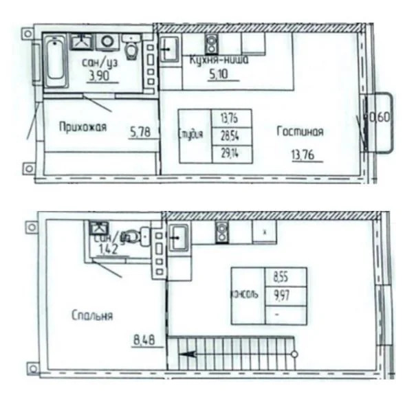 Продажа квартиры, Оренбург, Селивановский пер. - Фото 9