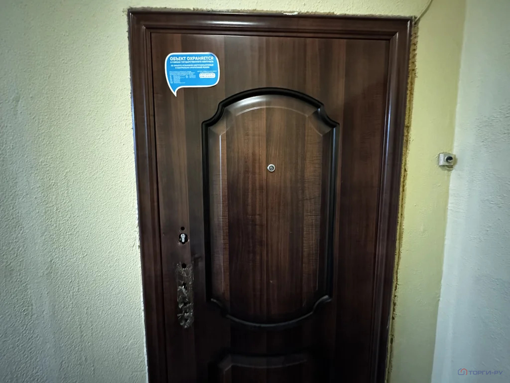 Продажа квартиры, Подольск, ул. Юбилейная - Фото 3