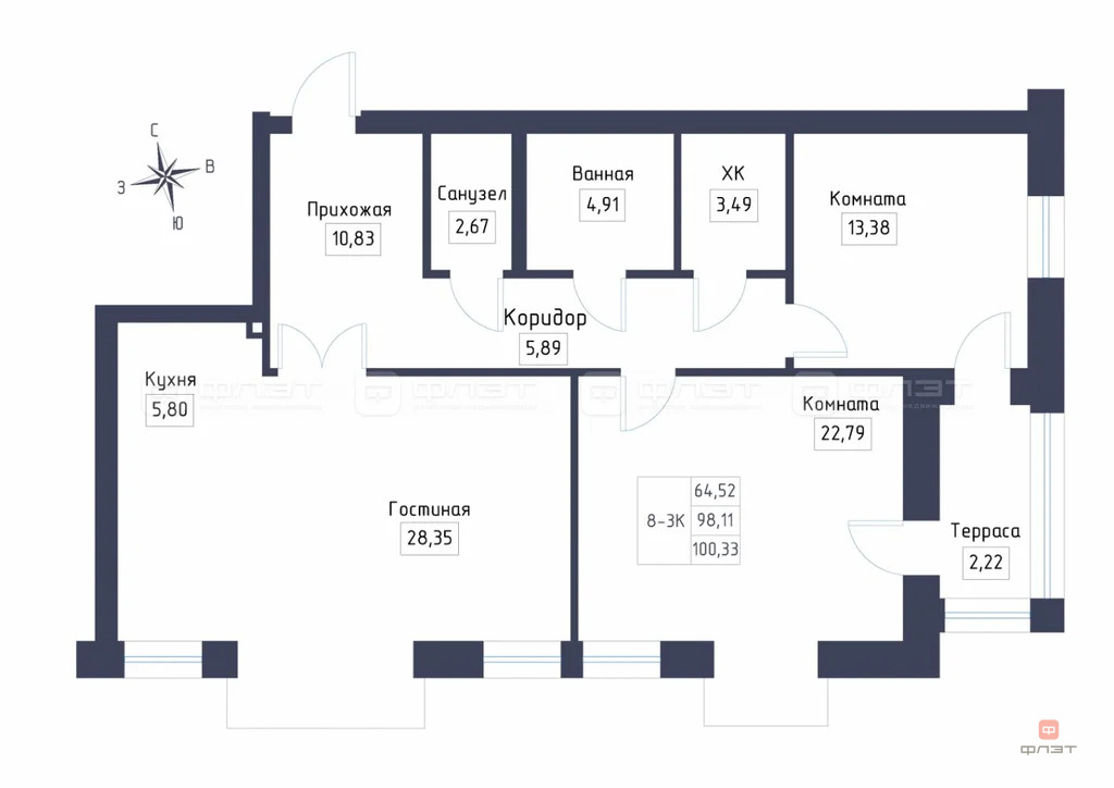Продажа квартиры, Казань, ул. 25 Октября - Фото 3