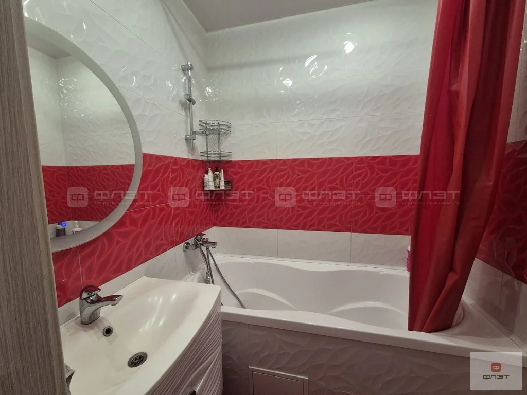 Продажа квартиры, Казань, ул. Азата Аббасова - Фото 13