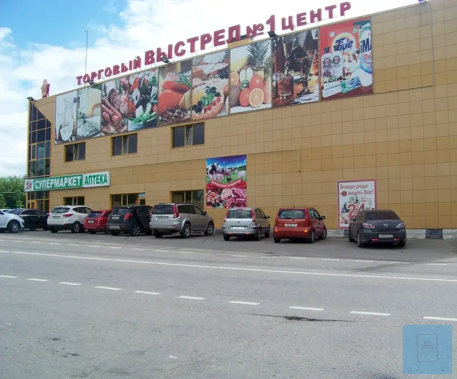 192 кв.м. на участке 7 соток в 15 минутах езды от г. Солнечногорск - Фото 6