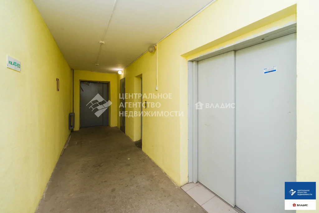 Продажа квартиры, Рязань, ул. Татарская - Фото 12