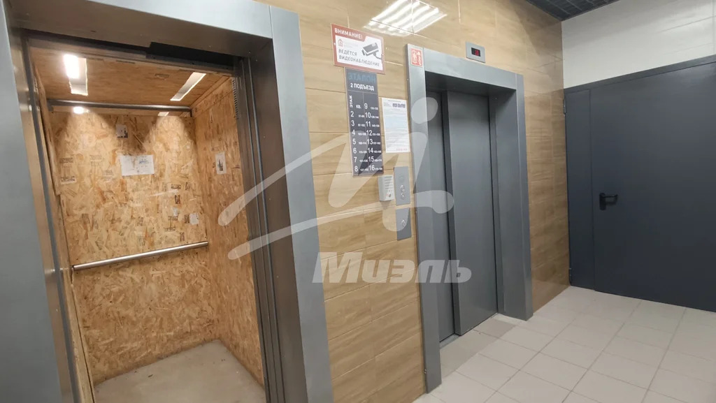 Продажа квартиры, Щелково, Щелковский район, микрорайон Финский тер. - Фото 7