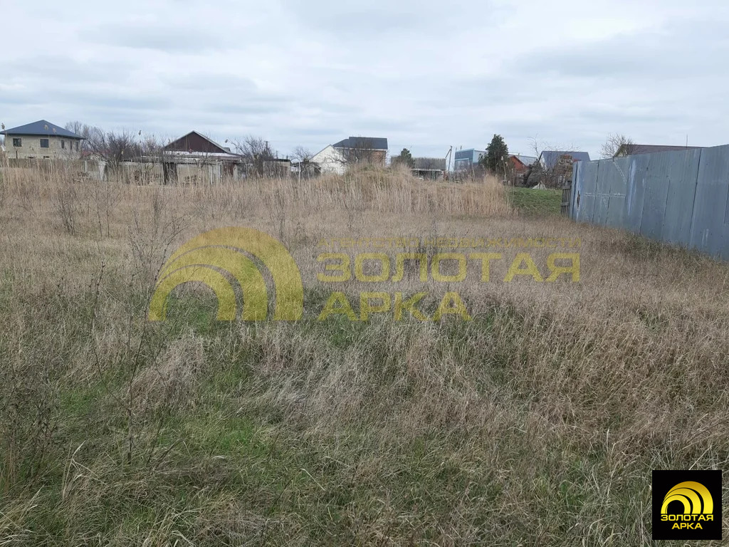 Продажа участка, Темрюк, Темрюкский район, улица имени А.В. Василенко - Фото 3