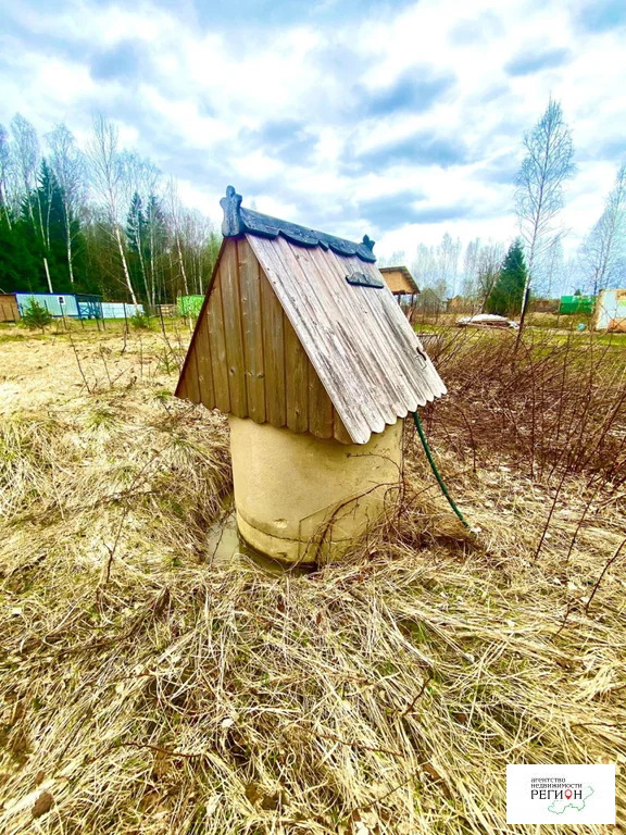 Продажа участка, Наро-Фоминск, Наро-Фоминский район - Фото 0