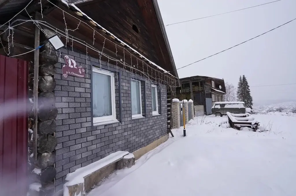 Дом по ул. Осипенко - Фото 1