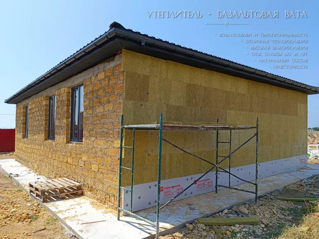 Новый дом в новом пригороде Евпатории - Фото 20