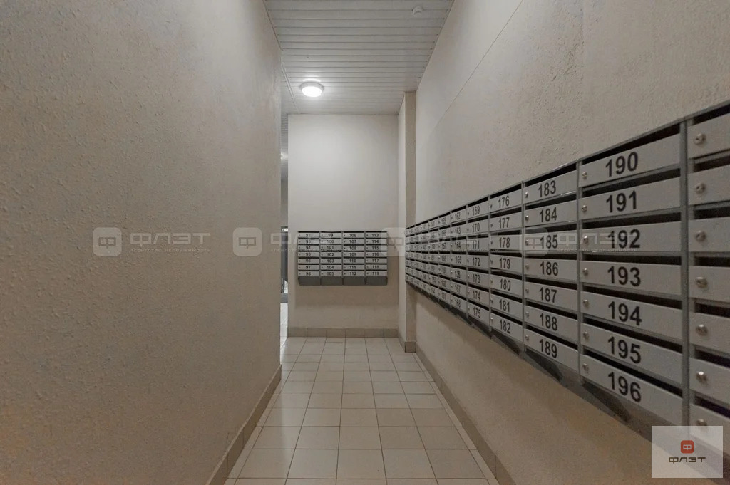 Продажа квартиры, Казань, ул. Аметьевская магистраль - Фото 19