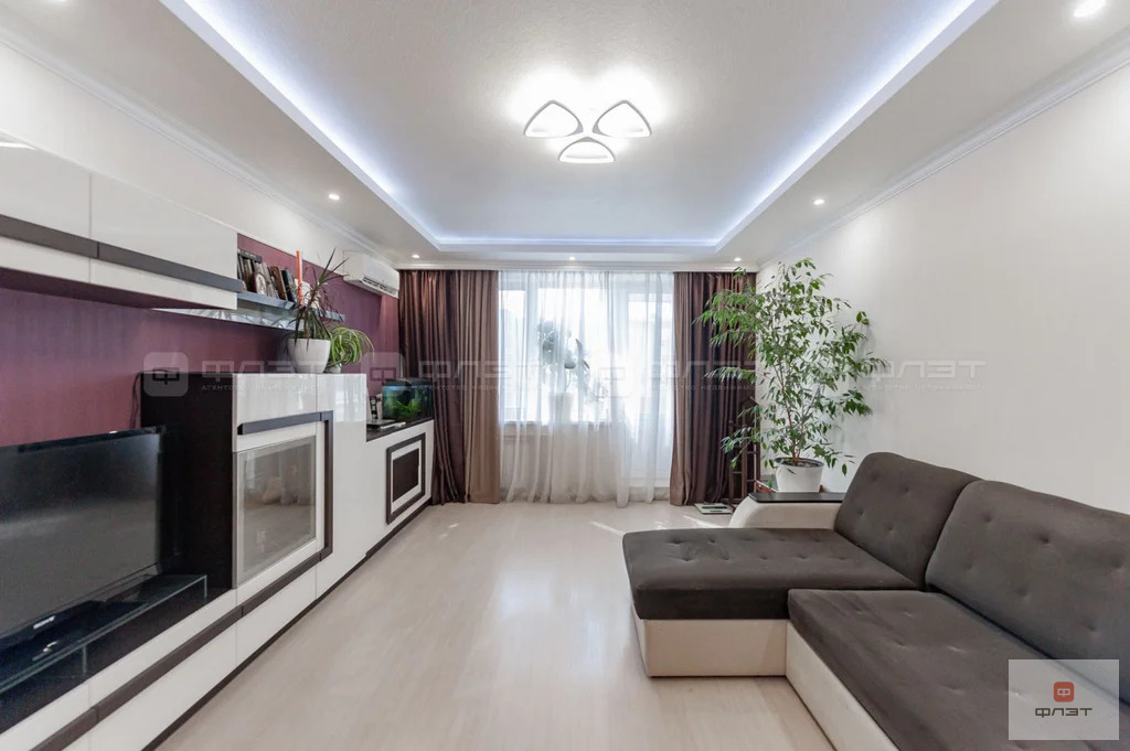 Продажа квартиры, Казань, Ямашева пр-кт. - Фото 1