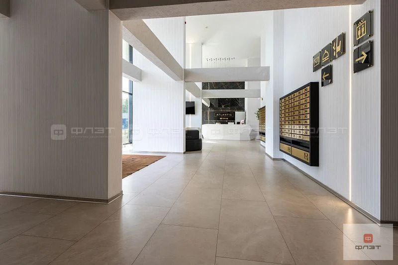 Продажа квартиры, Казань, ул. Шоссейная - Фото 17