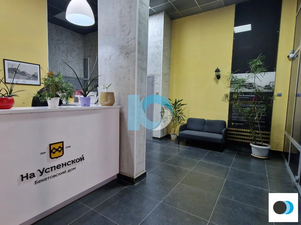 Продажа квартиры, Уфа, ул. Коммунистическая - Фото 7