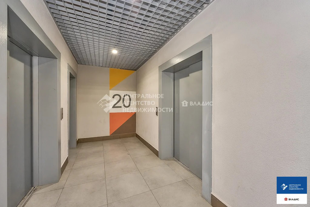 Продажа квартиры, Рязань, ул. Чкалова - Фото 14