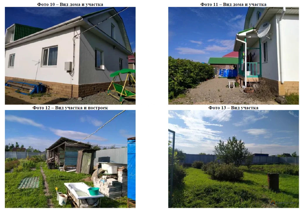 Продажа дома, Кневичи, ул. Заводская - Фото 4