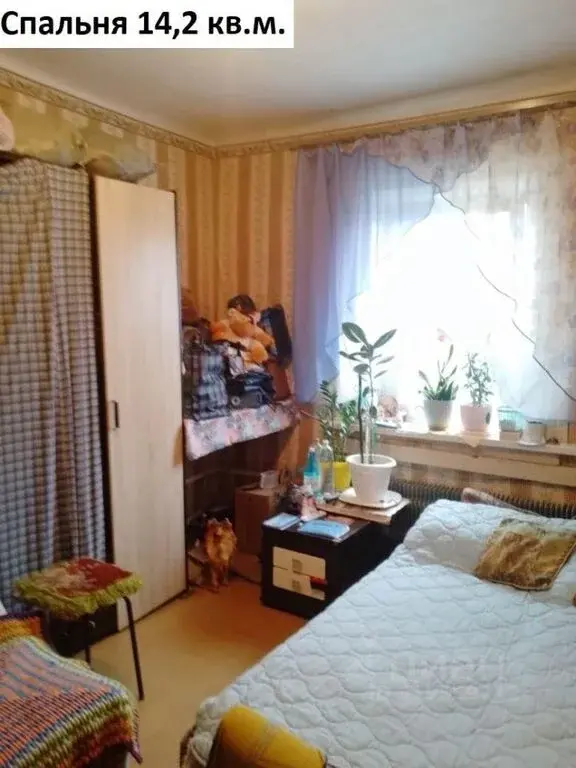 Купить часть дома 57.7м ул. 6-я Линия Мира, 11, Ликино-Дулево, ... - Фото 0